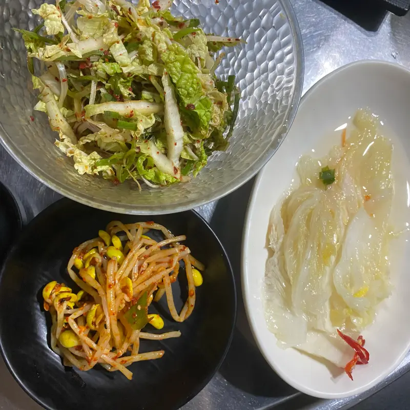 80경성갈비 밑반찬