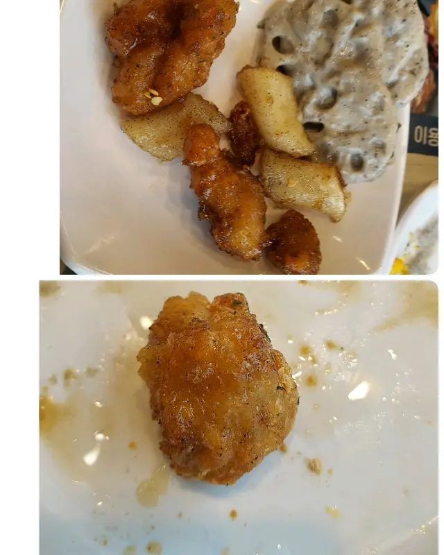 바삭하고 달콤한 치킨 강정