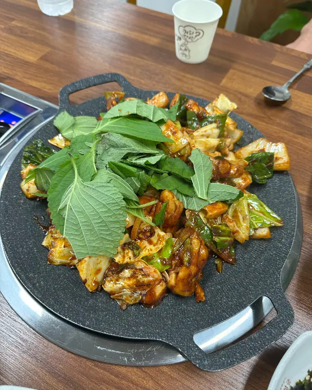 깻잎에 싸 먹는 닭불고기