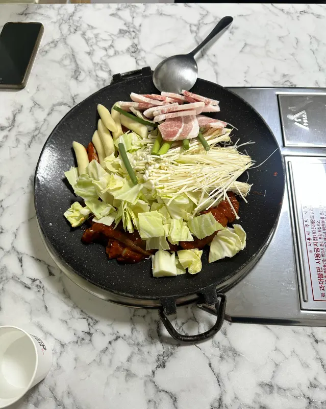 철판 쭈꾸미 삼겹살의 화려한 비주얼