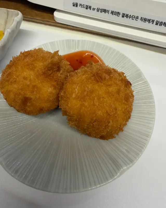 오늘동 고구마치즈고로케