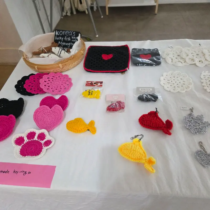 아기자기한 손뜨개 소품 코너