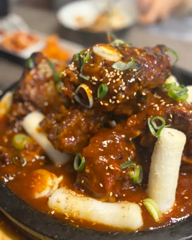 맥반석 불뼈구이