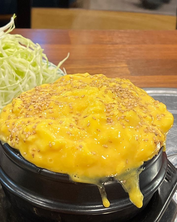 계란찜