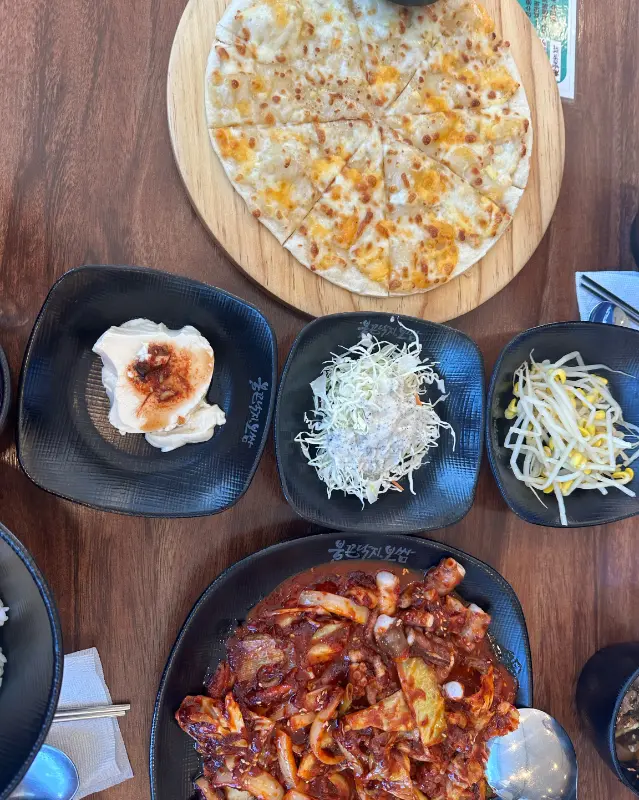 고르곤졸라 피자