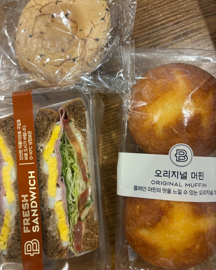 샌드위치와 머핀