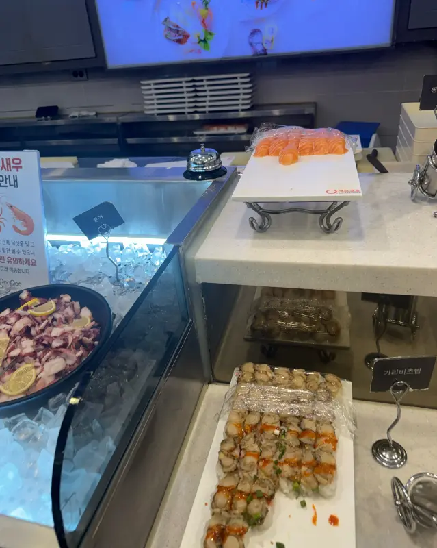 다양한 스시 코너