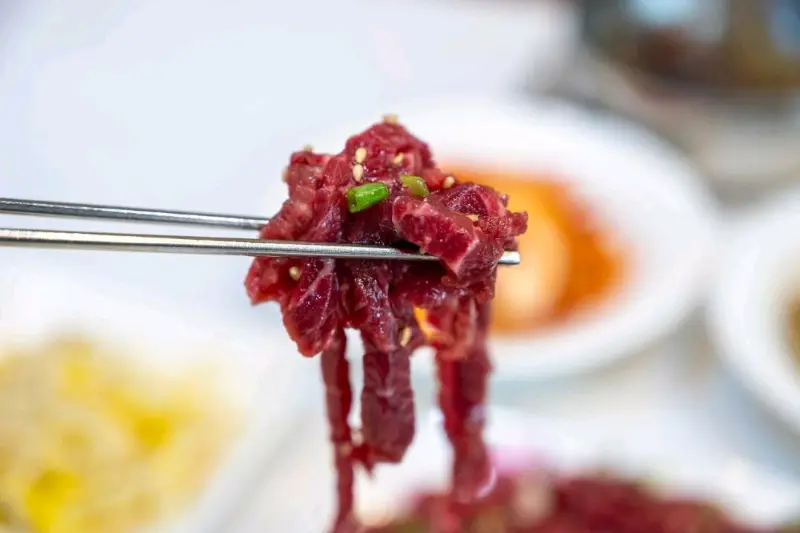 고소한 육회비빔밥