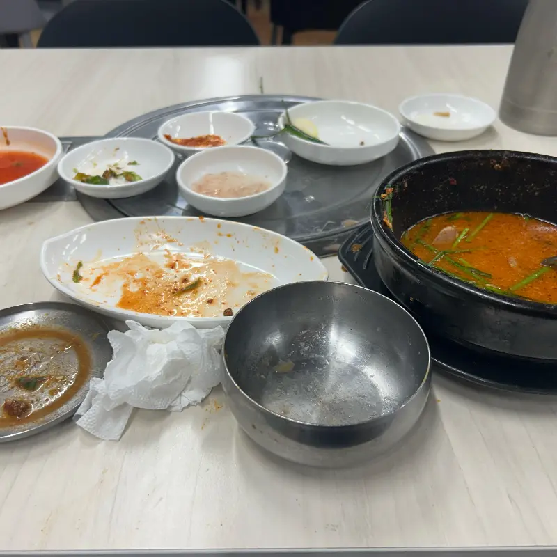 맛있게 먹은 흔적