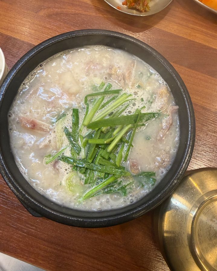 얼큰 순대국 비주얼