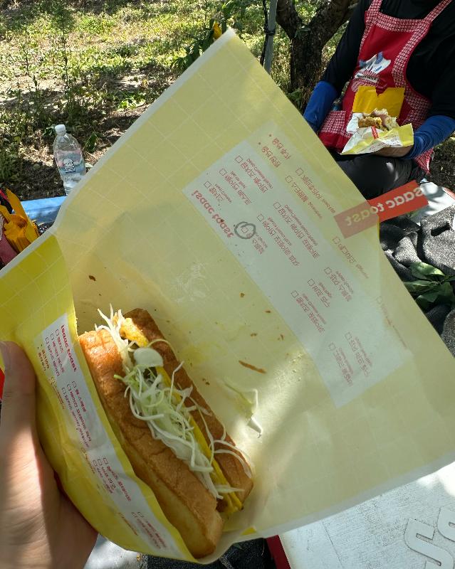 야외에서 즐기는 토스트