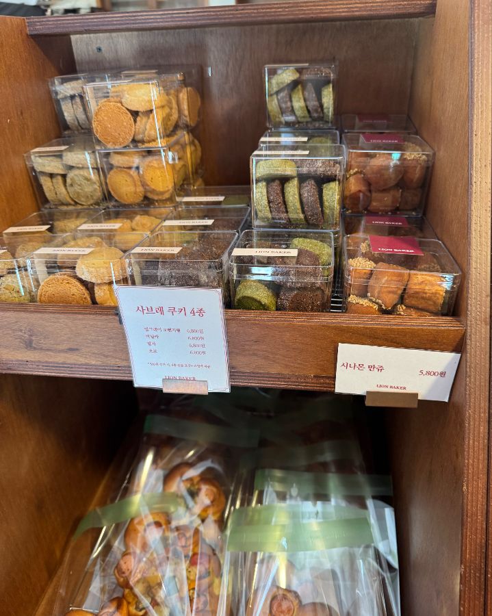 라이언 베이커리 내부 모습