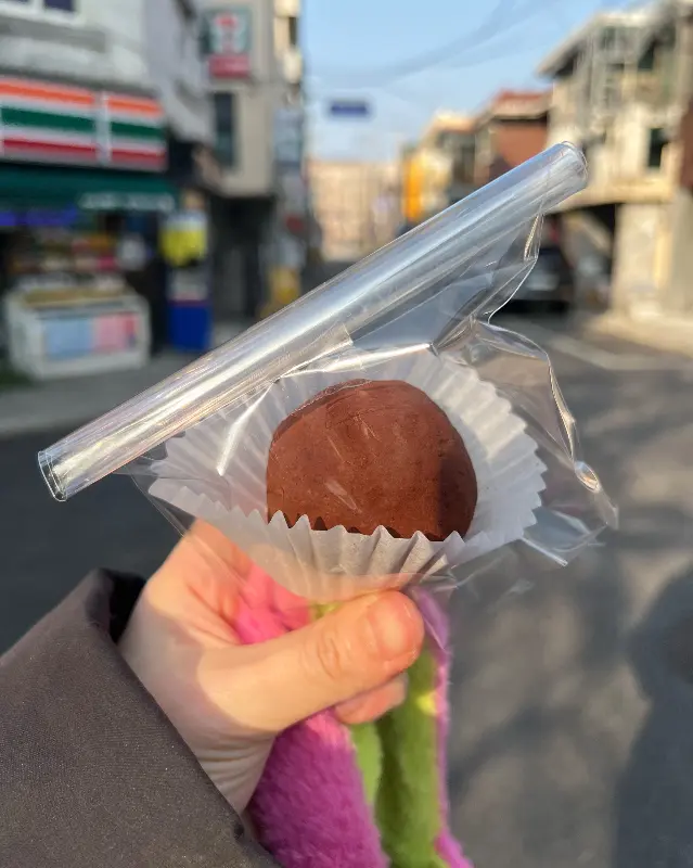 모코 카페 디저트