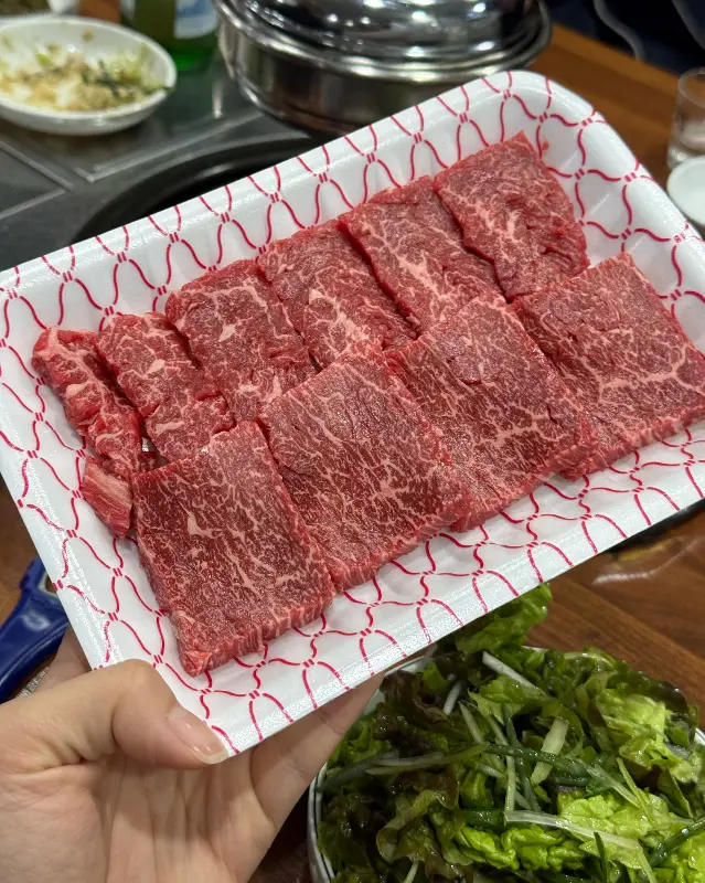 먹음직스러운 소고기