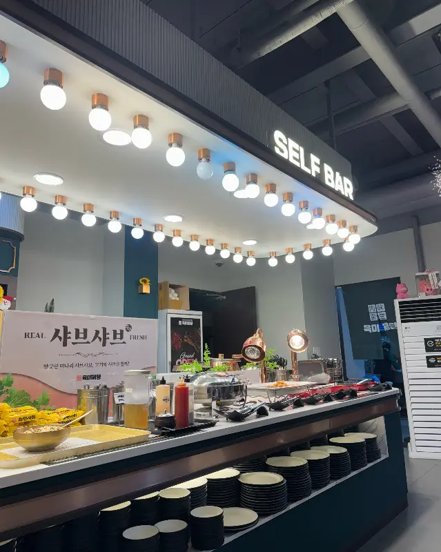 다양한 메뉴가 준비된 셀프바