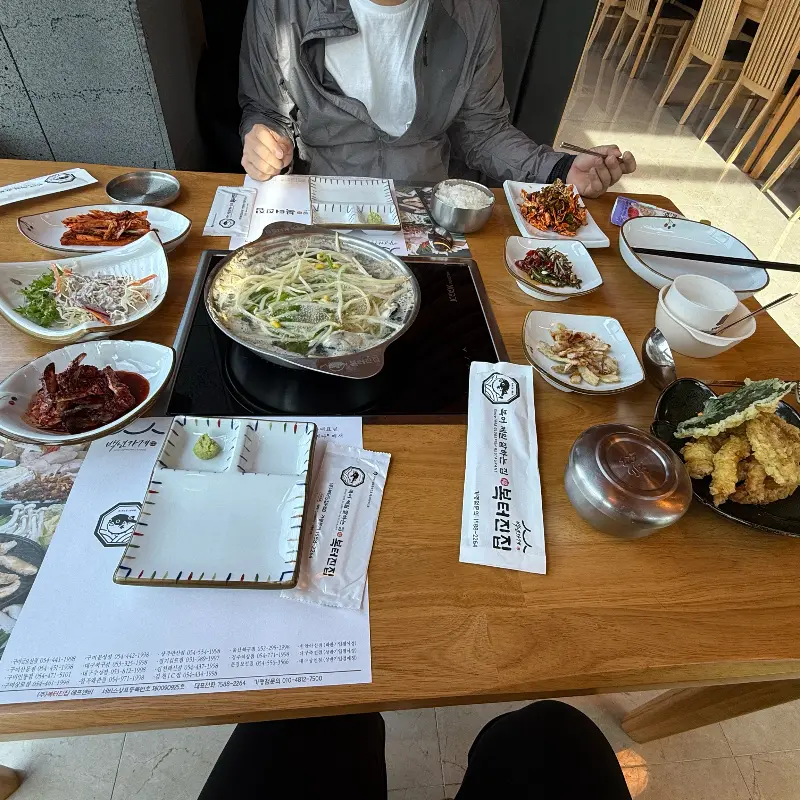 복터진집 전체 상차림