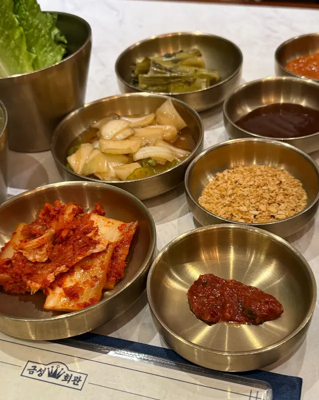 금성회관 밑반찬