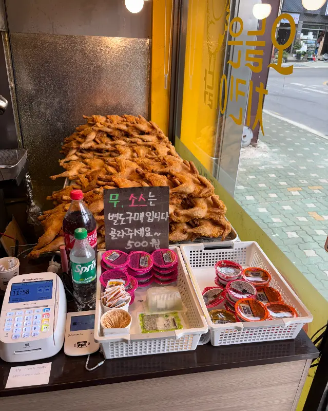 매장 내 무, 소스 판매대