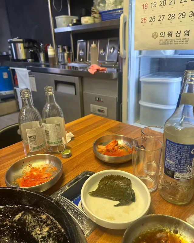 깔끔한 식당 내부