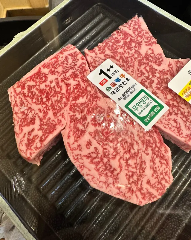 최상급 한우 마블링