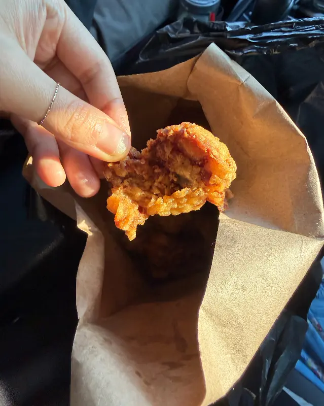 풍년통닭 닭조각