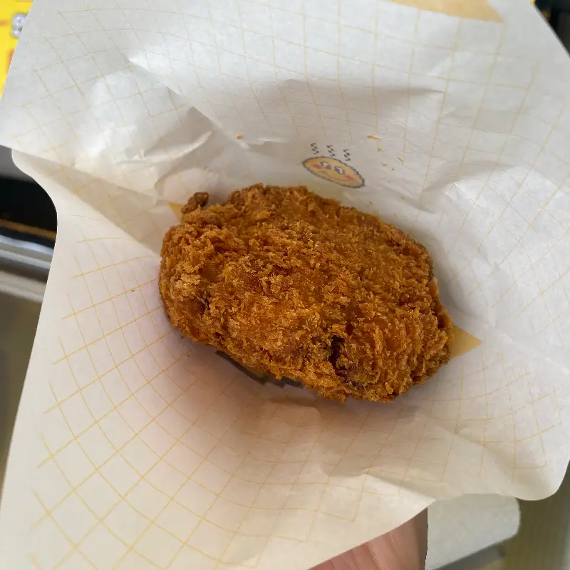 종이 포장지의 볼카츠