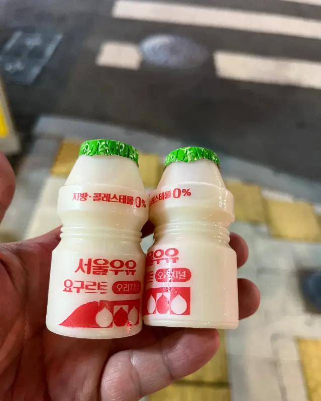 후식으로 제공되는 요구르트