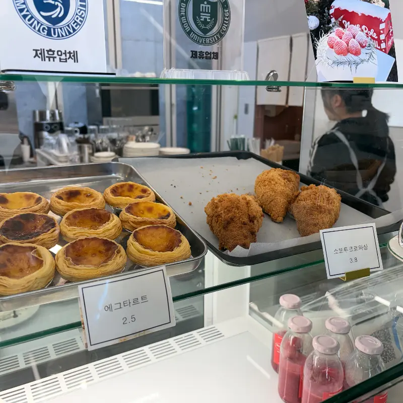 디저트 쇼케이스