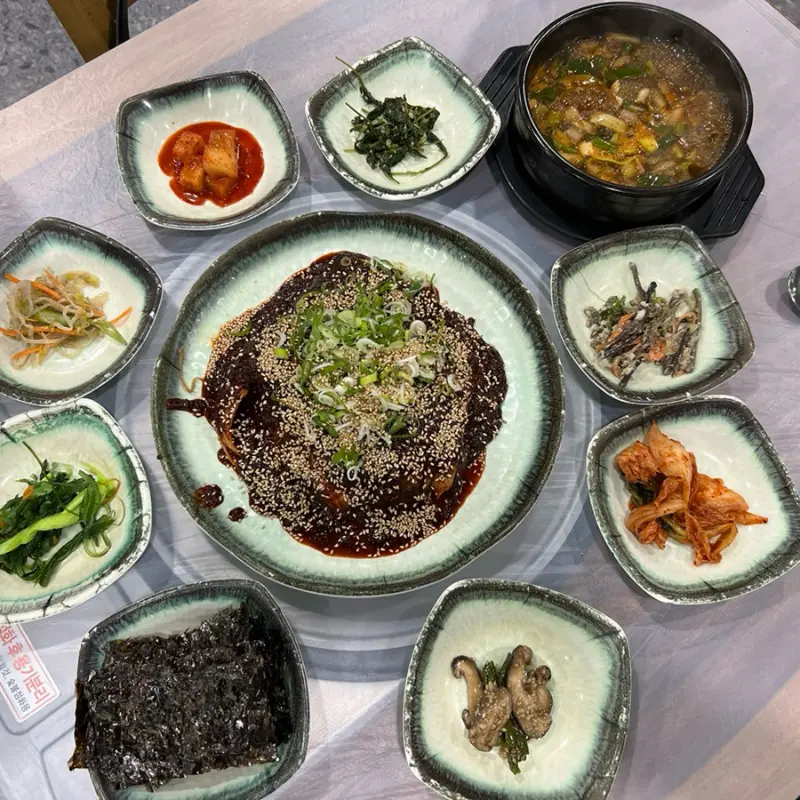 맛있는 가오리찜