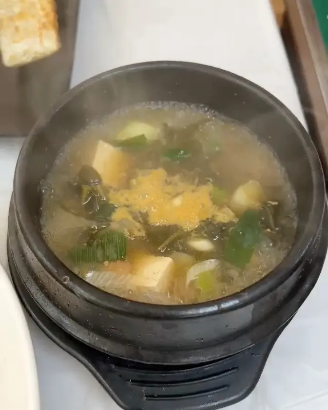 순두부 찌개