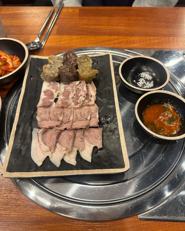 수육과 순대