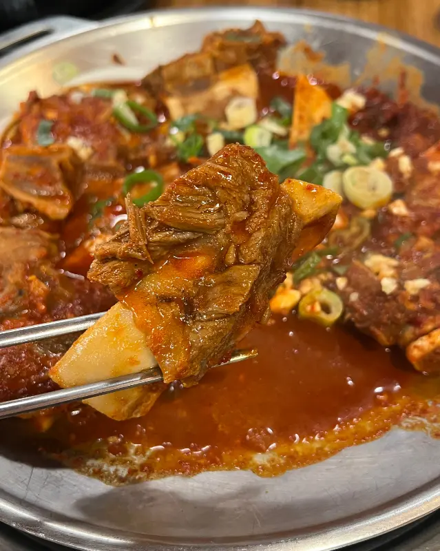 살이 쏙 빠지는 부드러운 찜갈비