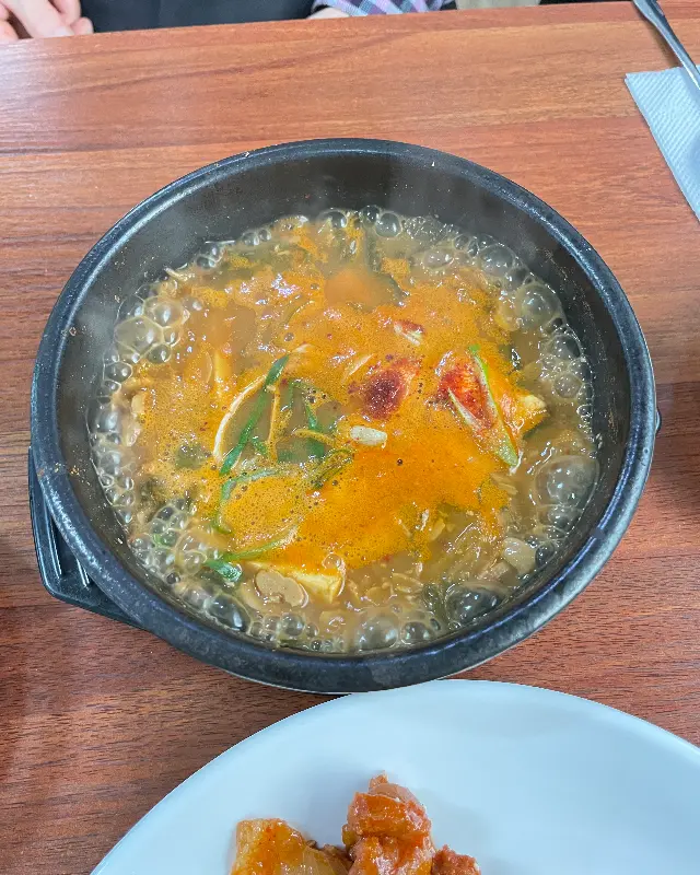 텃밭 식당의 김치찌개