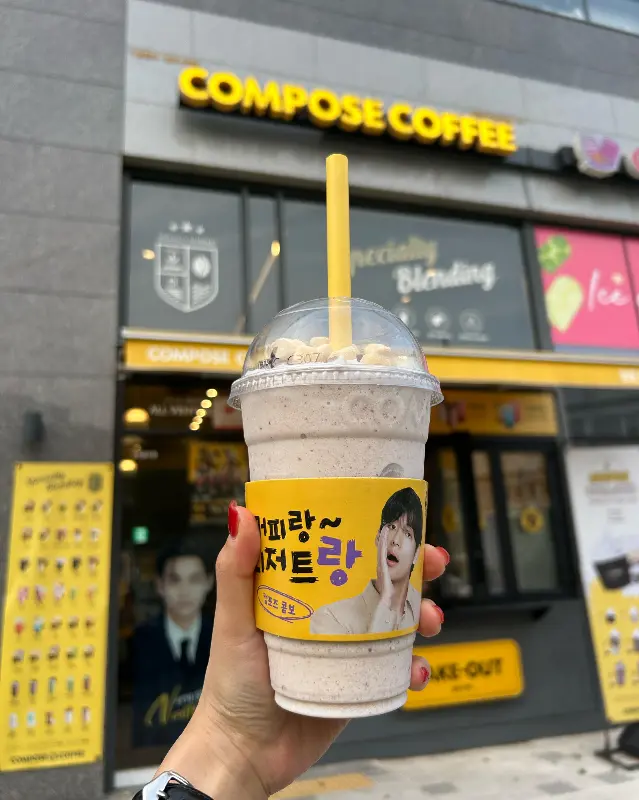 아이돌 콜라보레이션 컵홀더