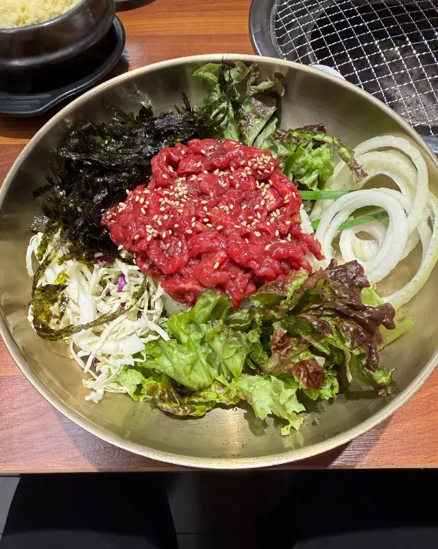 육회 비빔밥