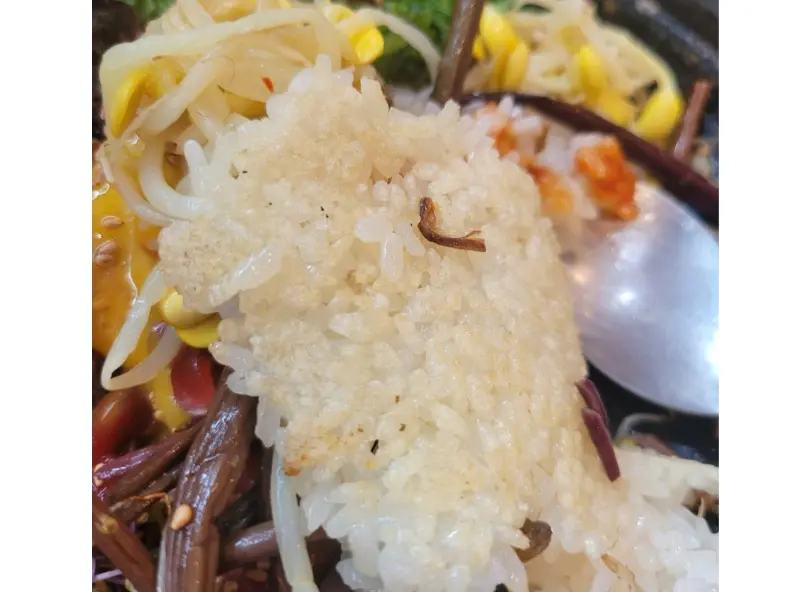 돌판비빔밥 누룽지