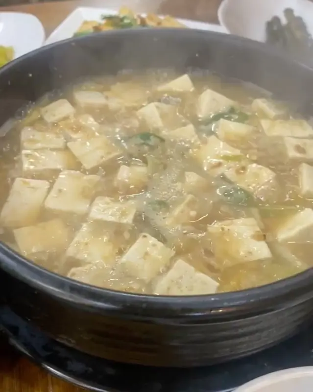 구수한 된장찌개
