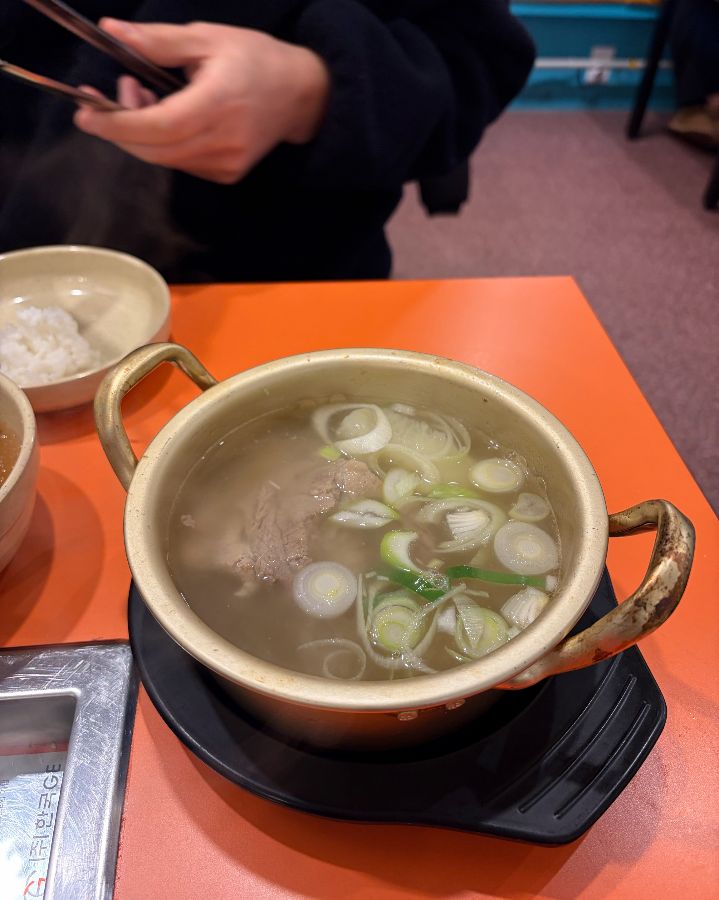 천 원의 행복, 돼지 뼛국