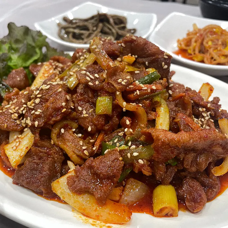 싱싱한 쌈 채소