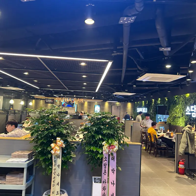 넓고 쾌적한 매장