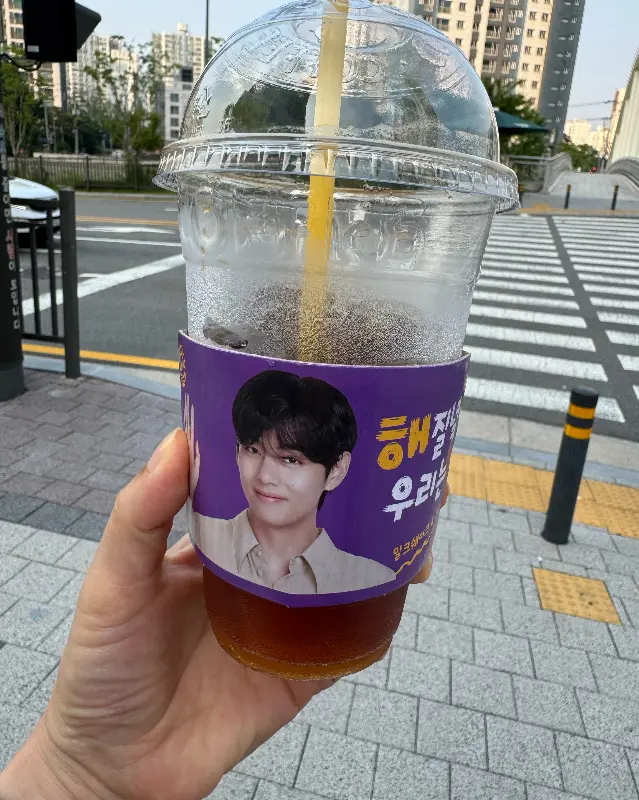 테이크 아웃 커피