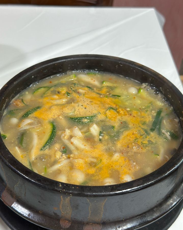 해물된장뚝배기