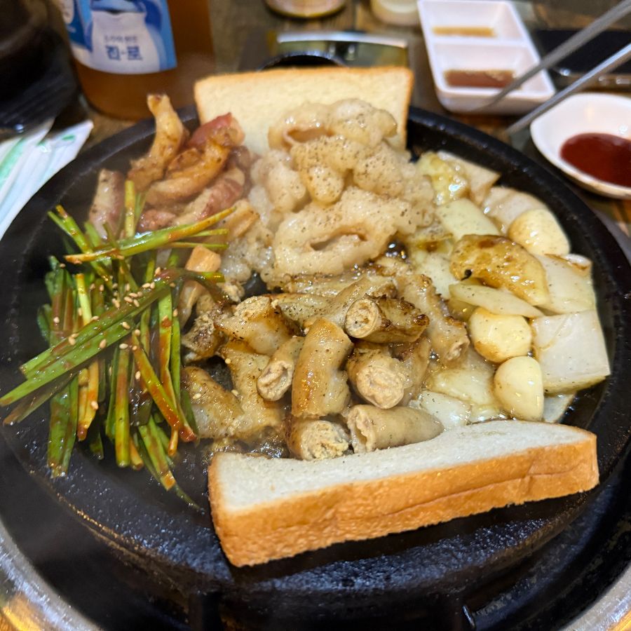 소금 막창 구이