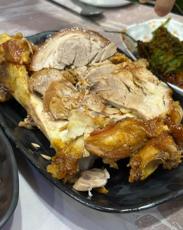 명가왕족발 족발