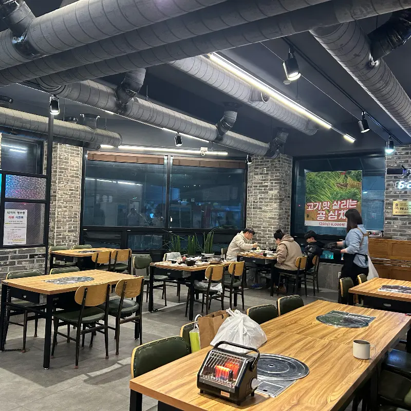 청춘소금구이 매장 전경