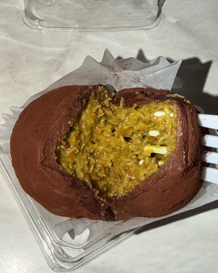 앙무드 두쫀쿠 단면