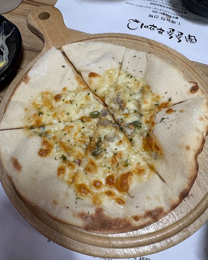 고르곤졸라 피자