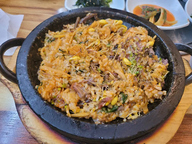 돌판비빔밥 완성