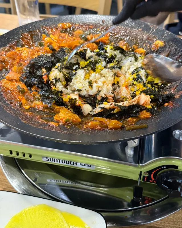 강황가루에 찍어 먹는 닭갈비