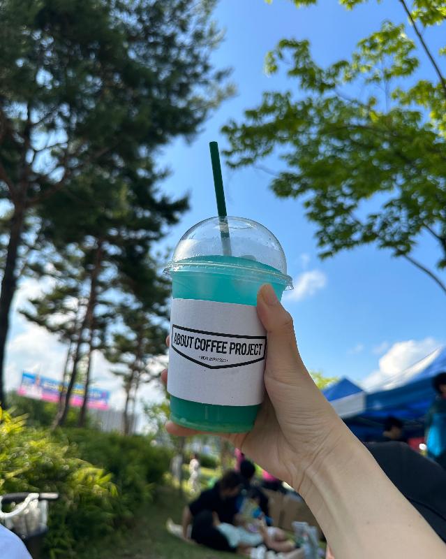 어바웃커피프로젝트 청량한 에이드